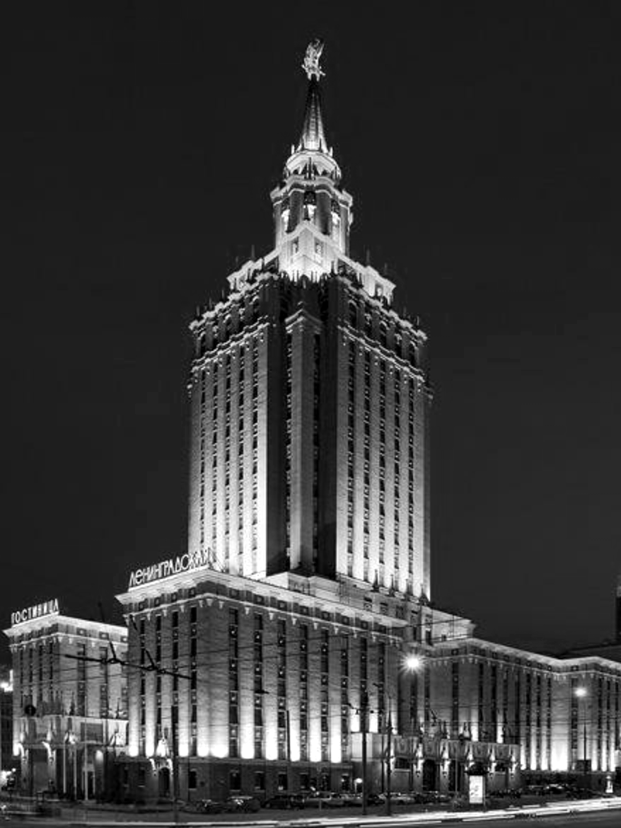 Hilton Moscow Leningradskaya